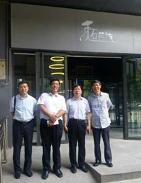 优府“拓荒族咖啡”孵化器项目