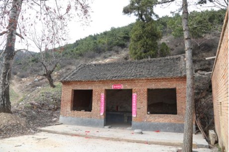 抗战时期新华日报印刷厂