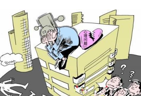 学习压力大跳楼