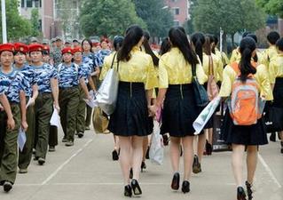 大学淑女班
