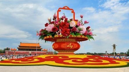 天安门等景点国庆节期间将分时段禁行