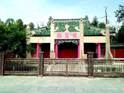 “亚圣”颜回后裔：文革时颜府曾被拆
