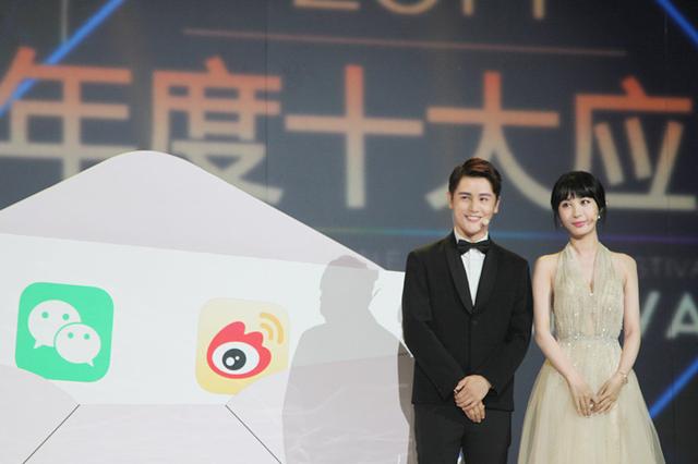 孙坚与李菲儿