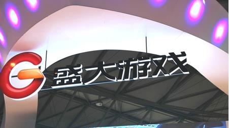 盛大CEO张向东辞职
