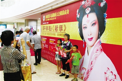 潮汕民俗文化展开幕