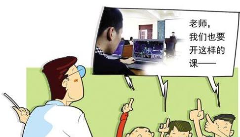 高校开课研究打DOTA 老师：能锻炼团队合作能力