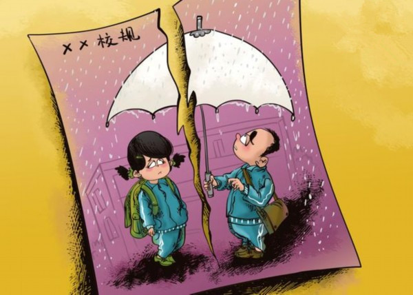 校规严：天生黄发被要求开医院证明