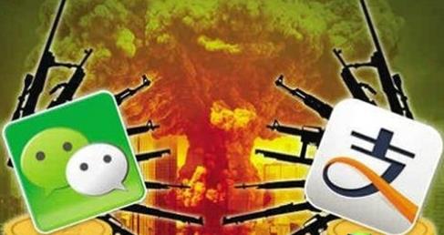 滴滴快的转战专车拉用户