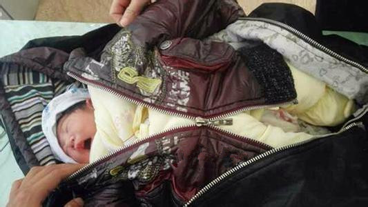 编织袋里藏女婴 火车上遭遗弃