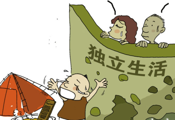 千余小学生揣50元玩生存体验