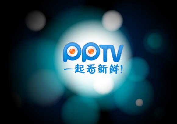 PPTV高层二次大换血