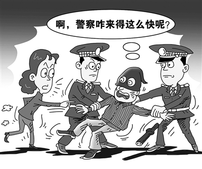 大学生辍学流浪成“黑户” 深夜应聘被当小偷