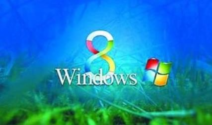 windows8落后于win7