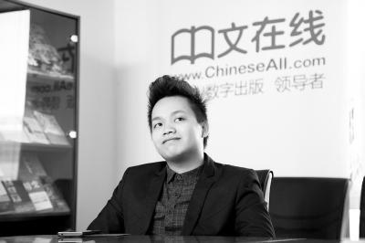 大四工科男键盘靠码字 “敲”出百万年薪
