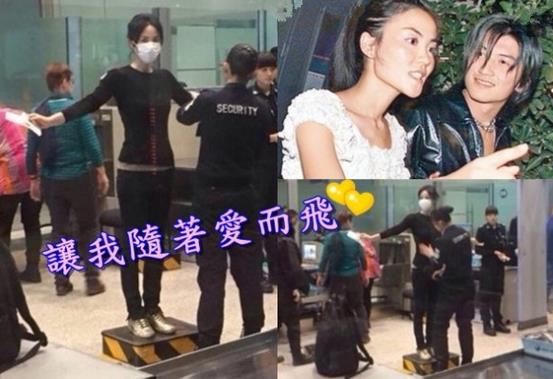 王菲香港与谢霆锋相聚四小时
