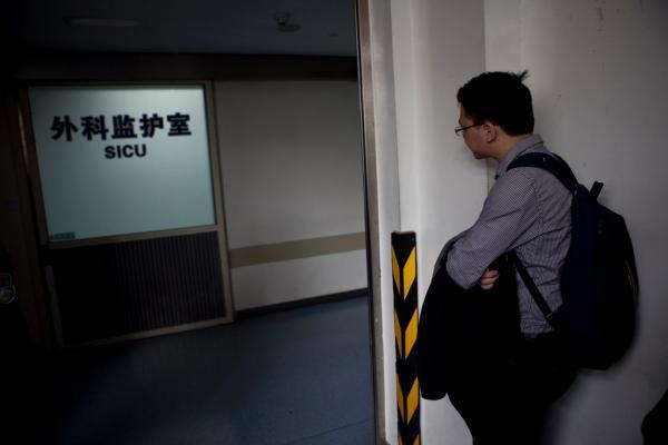 复旦投毒案法医称已排除黄洋死于乙肝说法