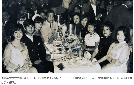 赌王何鸿燊长女何超英病逝