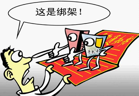 小学通知举行作家签售会 家长质疑变相营销