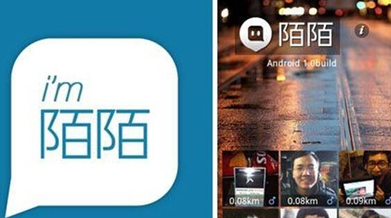 陌陌入选纳斯达克全球精选市场