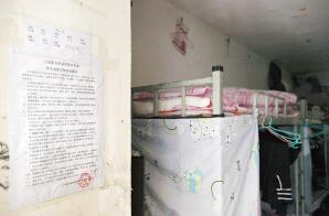 12名未成年人相约“拼酒量” 致14岁女生死亡