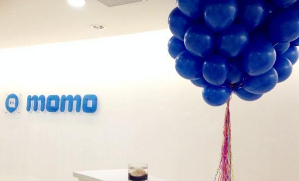 陌陌回应网易炮轰