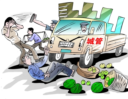 郑大学生“围观”城管执法