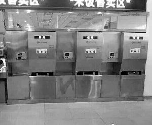 自动打饭机
