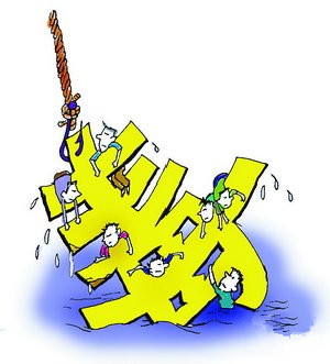 沈阳高校女教师贩毒给学生案