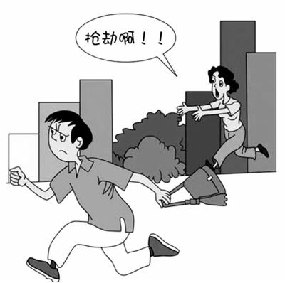 大四学生因家贫不愿向父母要钱 当街抢劫