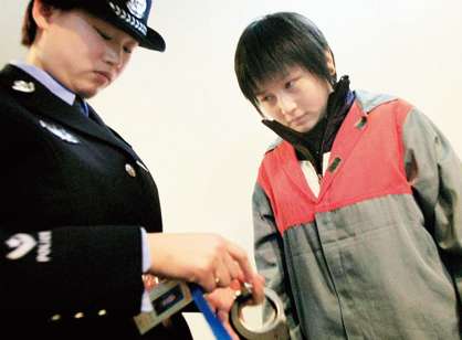 北科大女生杀同学案