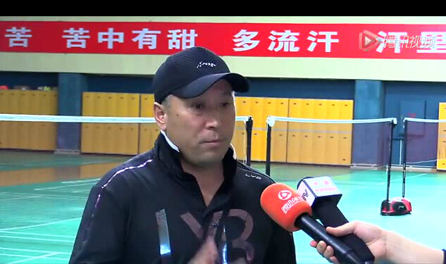 李永波：谌龙登NO.1仍有瑕疵 团体赛输球不该
