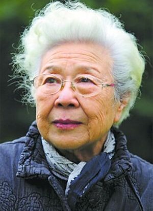 艺术家赵慎之去世