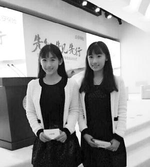 中国大学情怀排行榜：复旦校花最美