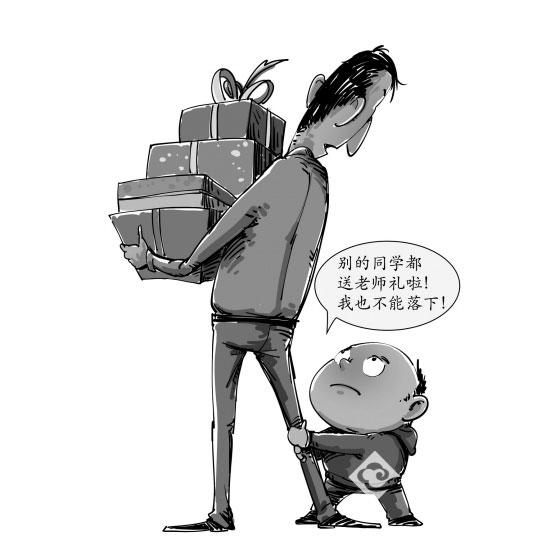 4岁幼童要求父母给老师送礼：同学们都送了