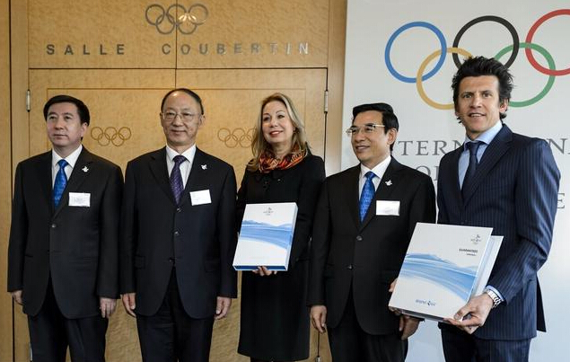 北京冬奥申委向国际奥组委提交冬奥申办报告