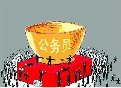 国考笔试成绩公布 12日将开始调剂