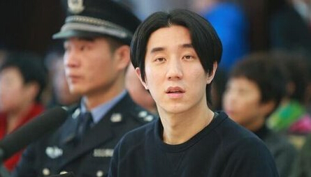 房祖名出狱或开道歉会