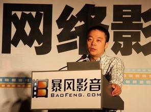 华为投资与暴风科技“联姻” 空间巨大