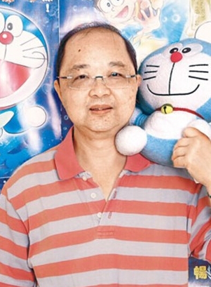 "哆啦A梦"配音师林保全离世