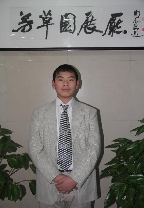14岁神童被牛津录取