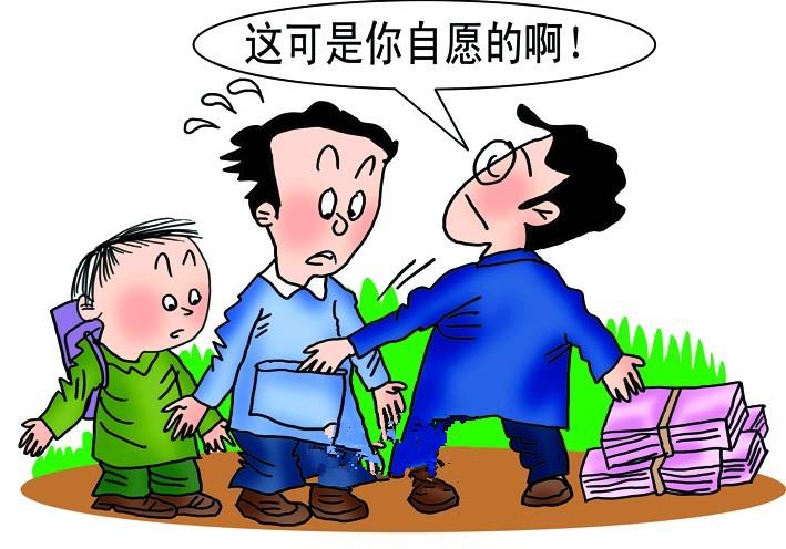 江西一小学被指乱收费 校方称遵循自愿原则
