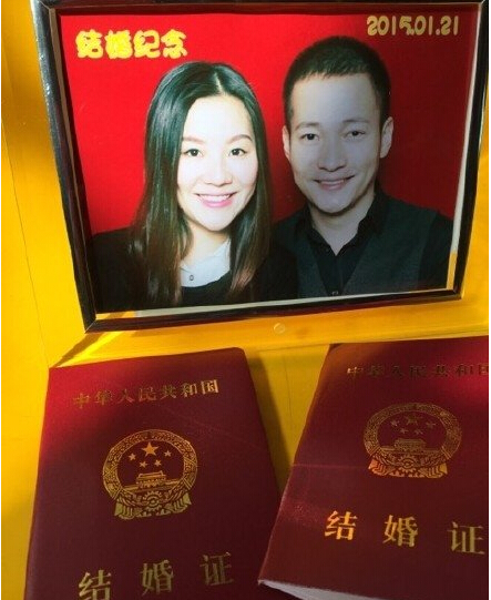 喻恩泰晒结婚照