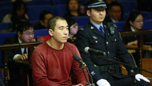 张默涉毒案