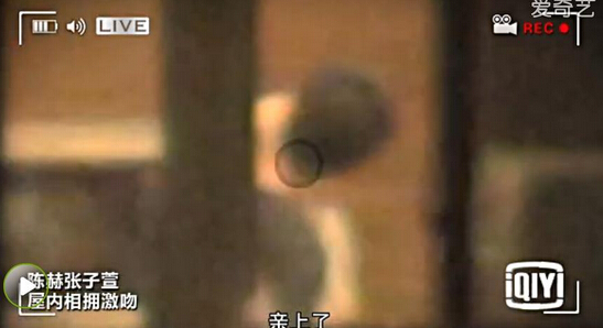 张子萱勾引陈赫