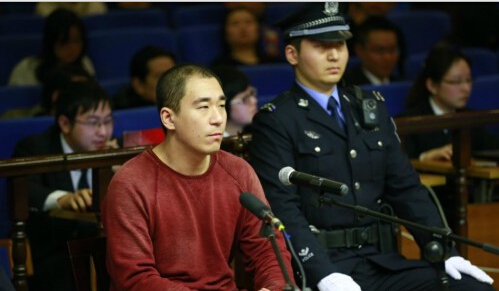 张默容留他人吸毒案