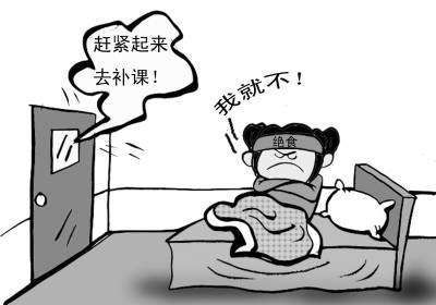 8岁女孩阻止父母要“二孩” 以绝食要挟