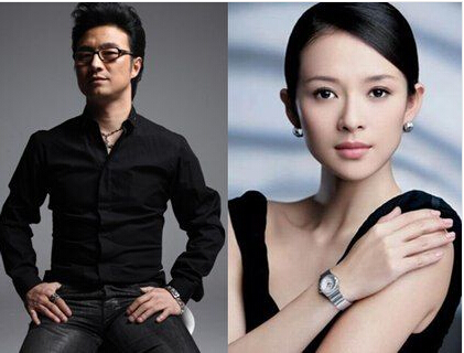 汪峰章子怡订婚