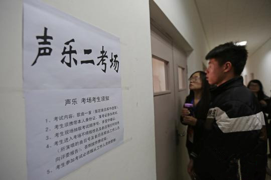 山西全副武装组织艺考 全程监控收录音像