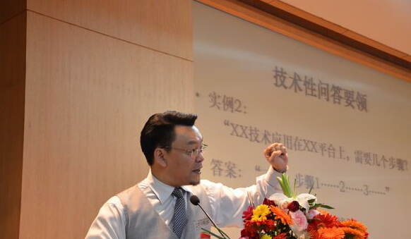 雷明：不要以你所见去评判别人