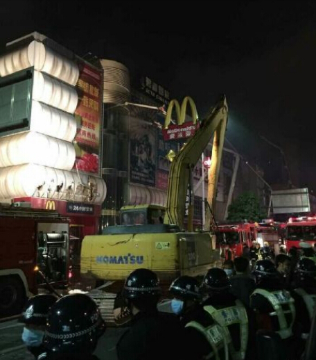 广东惠东商场火灾：死亡人数初步估计超17人